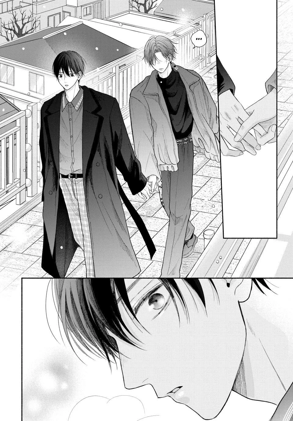 Tamaranai no wa Koi na no ka? - Chapter 12.2 Page 2