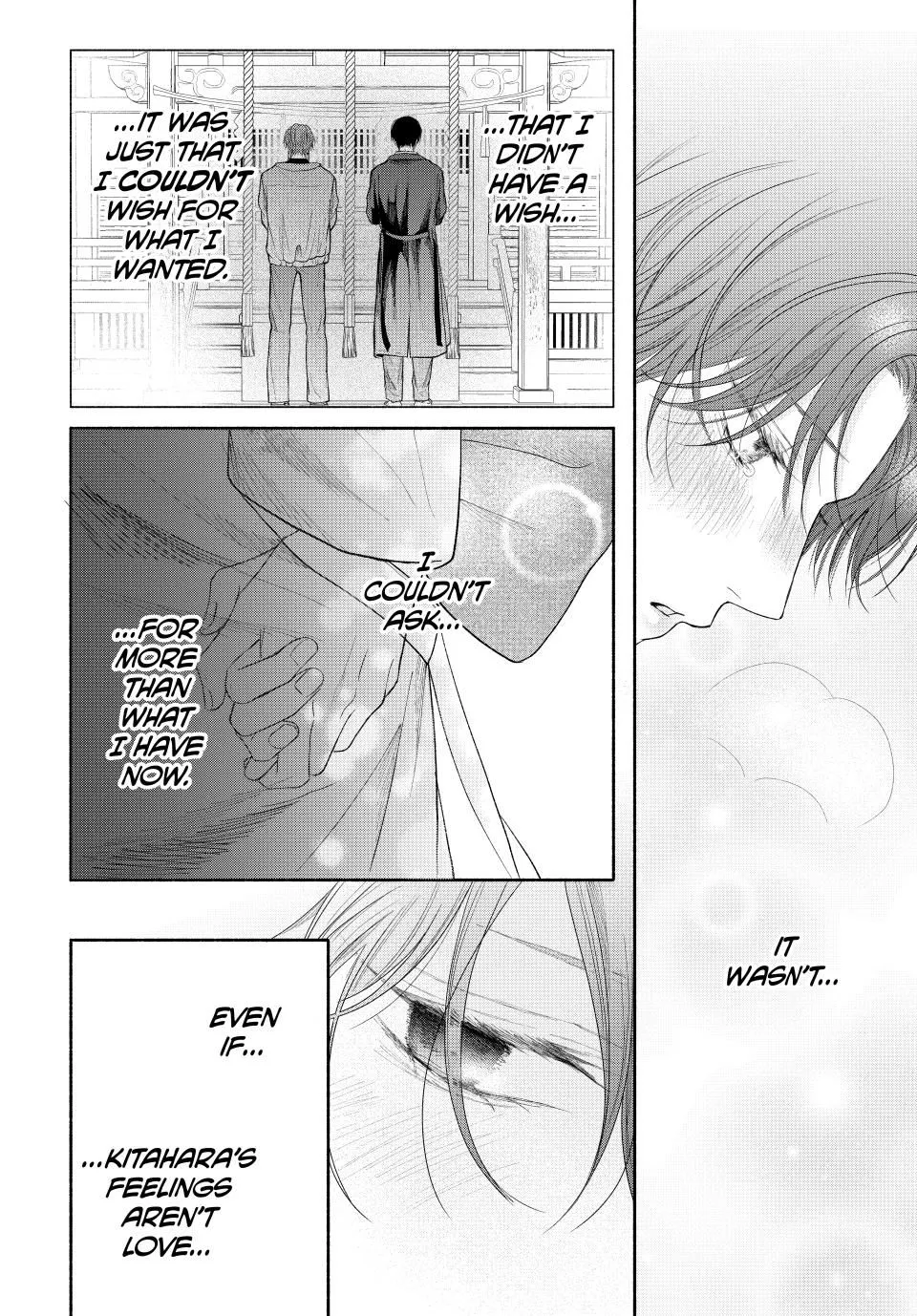 Tamaranai no wa Koi na no ka? - Chapter 12.2 Page 4