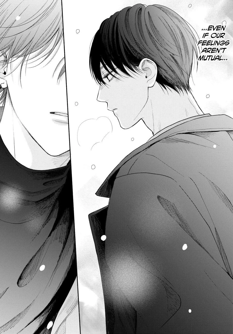 Tamaranai no wa Koi na no ka? - Chapter 12.2 Page 5