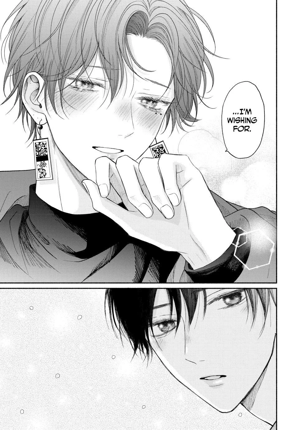 Tamaranai no wa Koi na no ka? - Chapter 12.2 Page 7