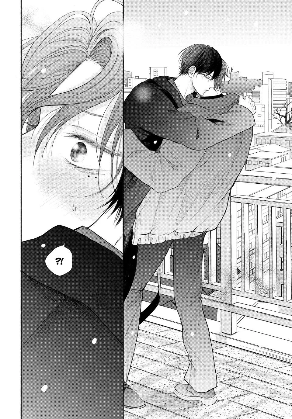 Tamaranai no wa Koi na no ka? - Chapter 12.2 Page 8