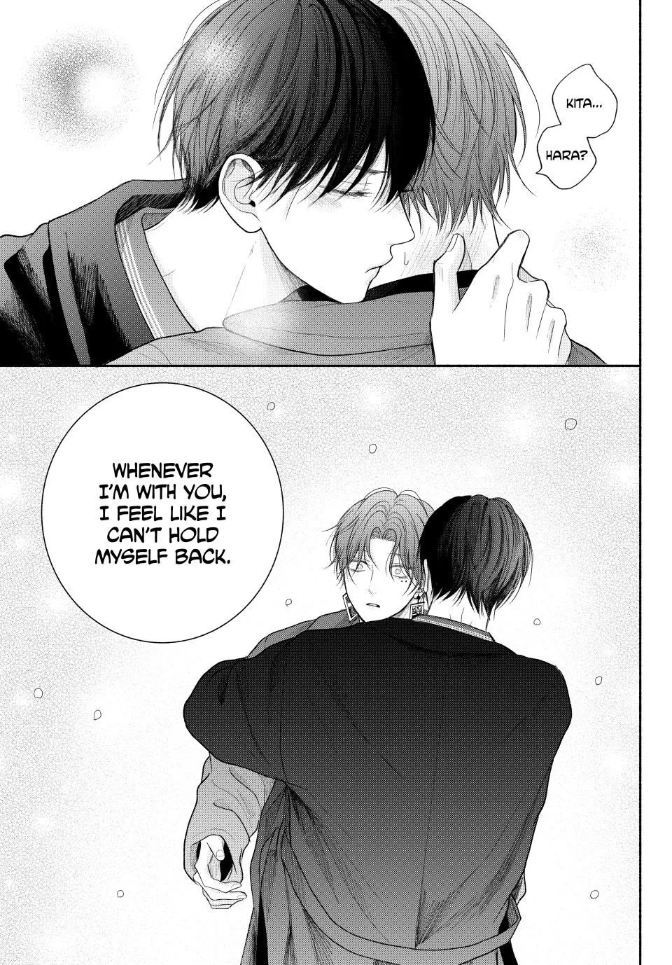 Tamaranai no wa Koi na no ka? - Chapter 12.2 Page 9