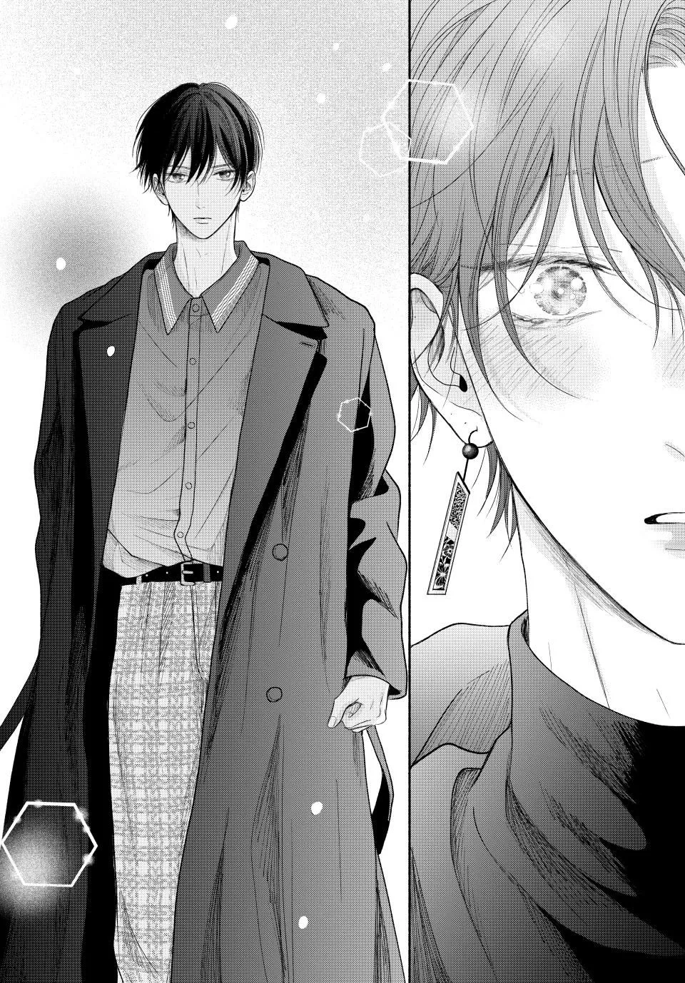 Tamaranai no wa Koi na no ka? - Chapter 12.2 Page 14
