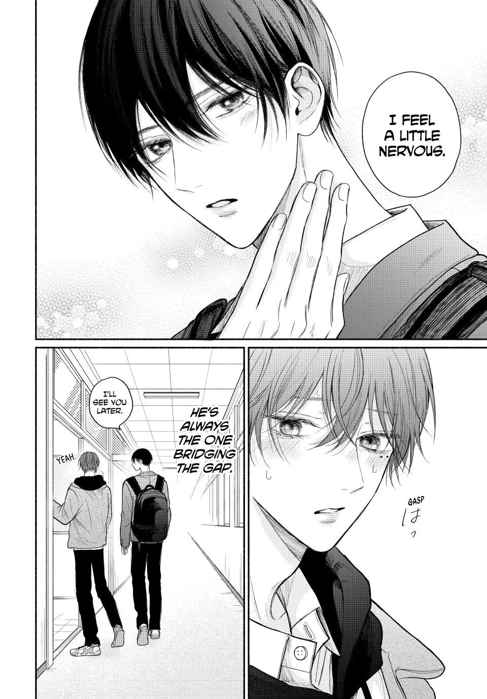 Tamaranai no wa Koi na no ka? - Chapter 13.1 Page 10