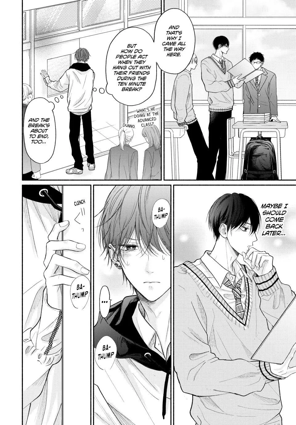 Tamaranai no wa Koi na no ka? - Chapter 13.1 Page 12