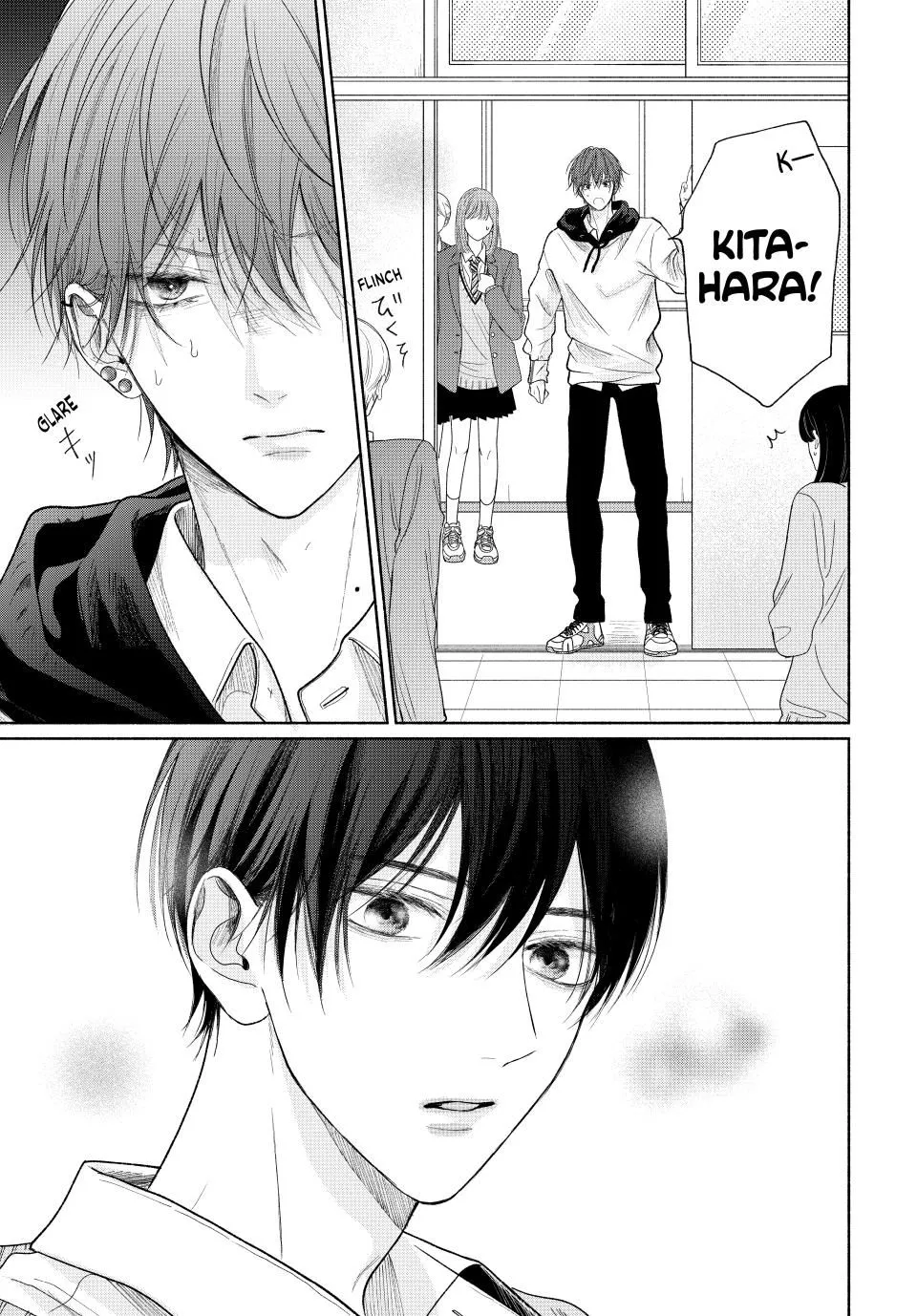 Tamaranai no wa Koi na no ka? - Chapter 13.1 Page 13