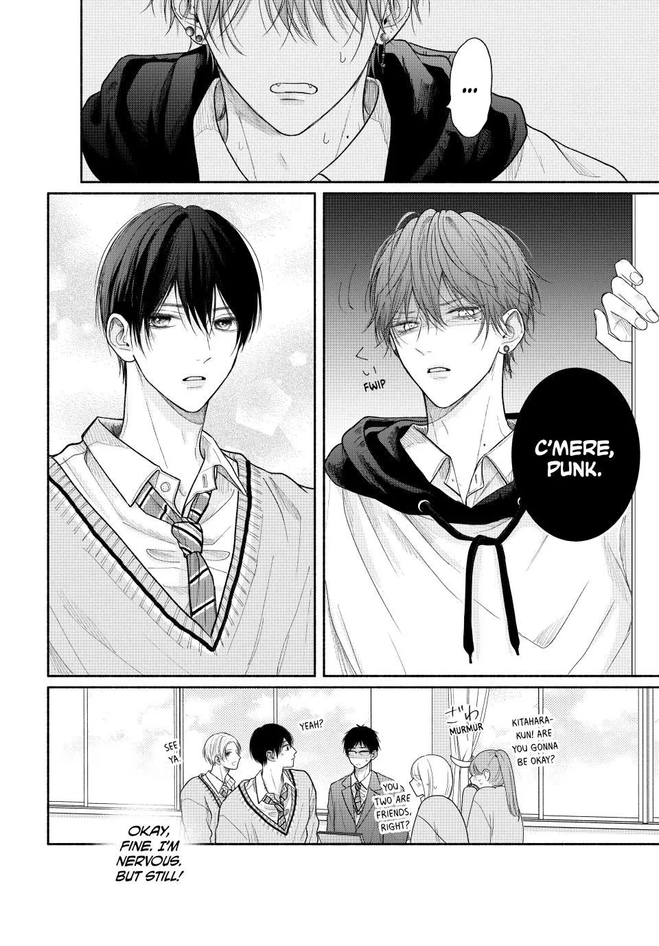 Tamaranai no wa Koi na no ka? - Chapter 13.1 Page 14