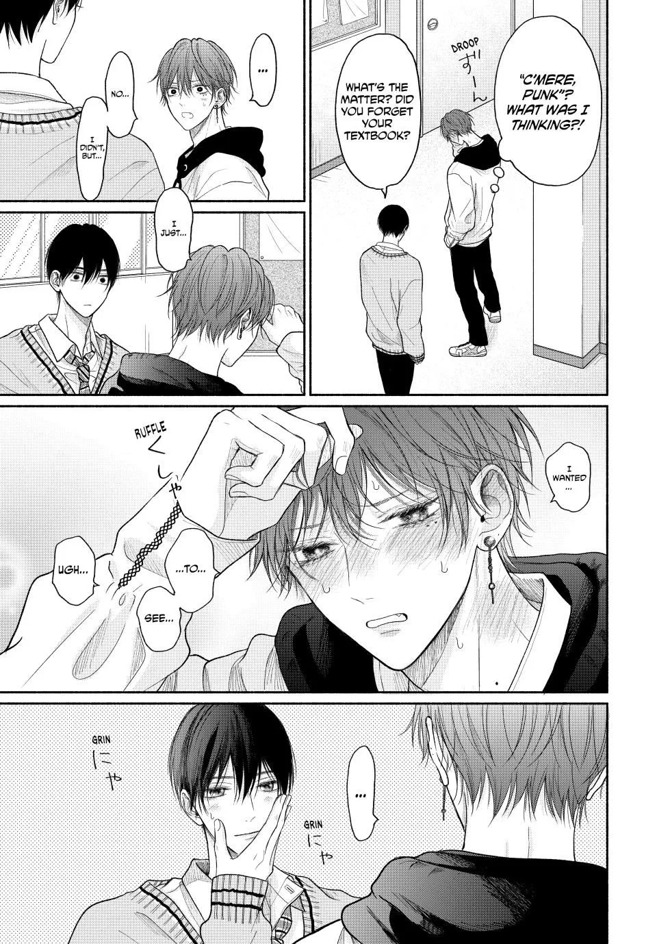Tamaranai no wa Koi na no ka? - Chapter 13.1 Page 15