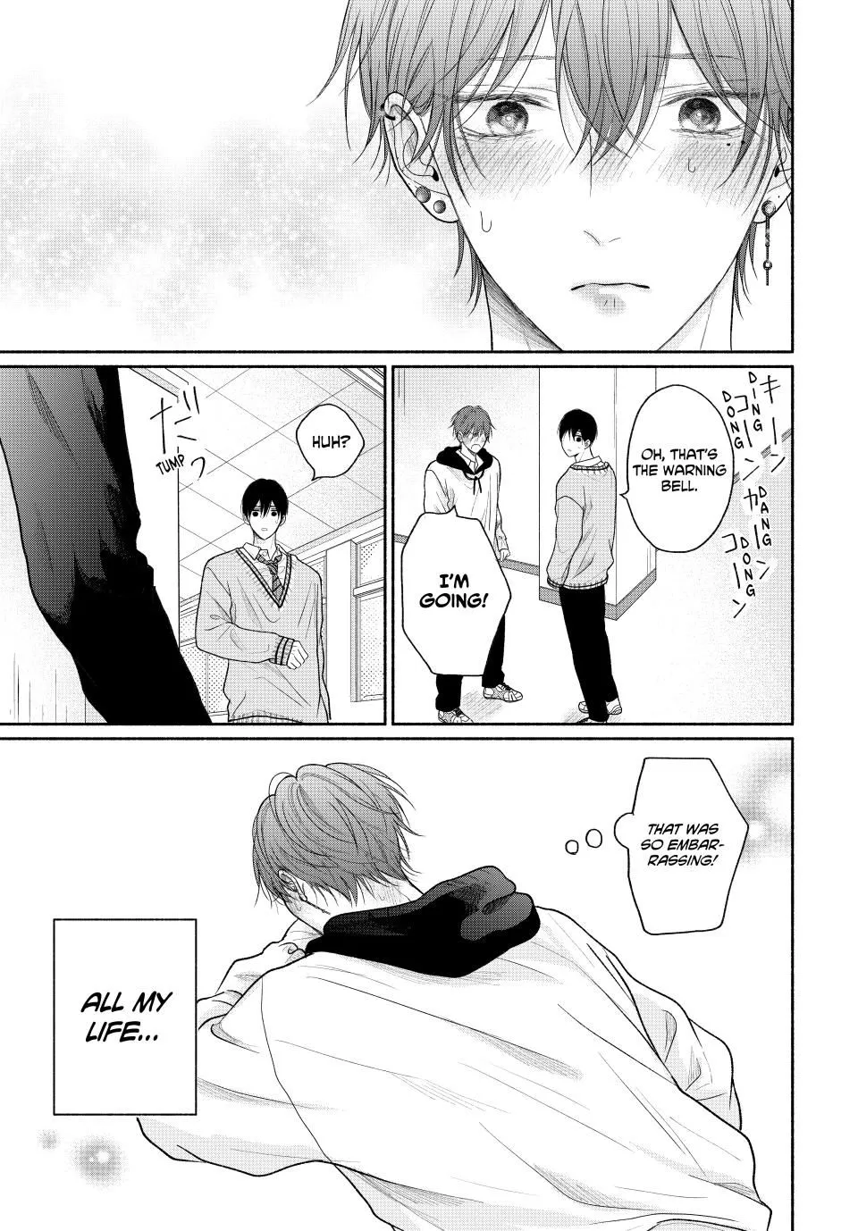 Tamaranai no wa Koi na no ka? - Chapter 13.1 Page 17