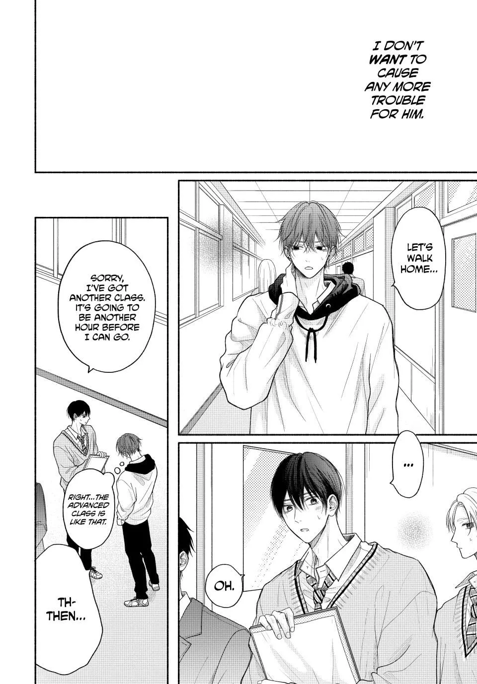 Tamaranai no wa Koi na no ka? - Chapter 13.2 Page 1