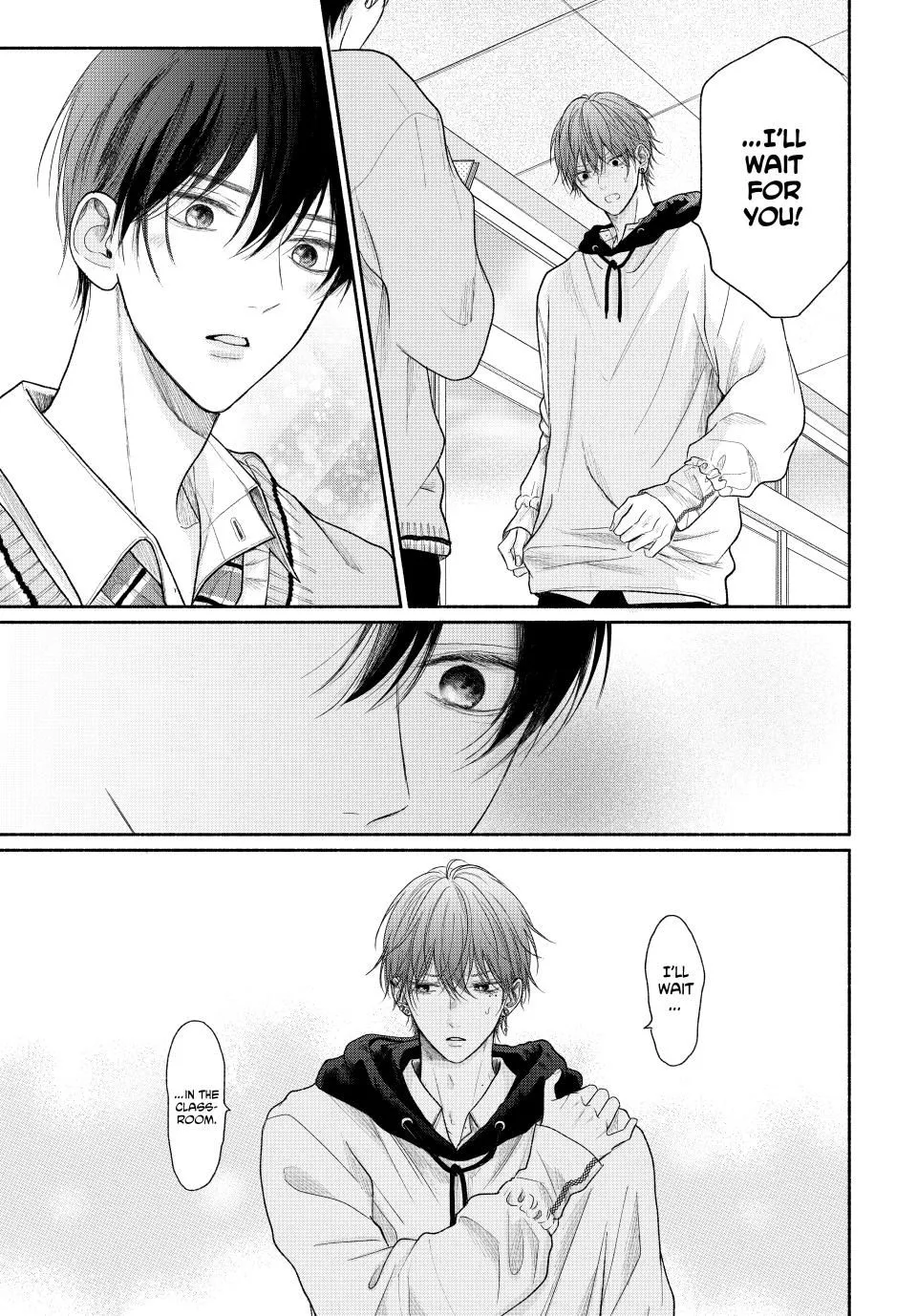 Tamaranai no wa Koi na no ka? - Chapter 13.2 Page 2