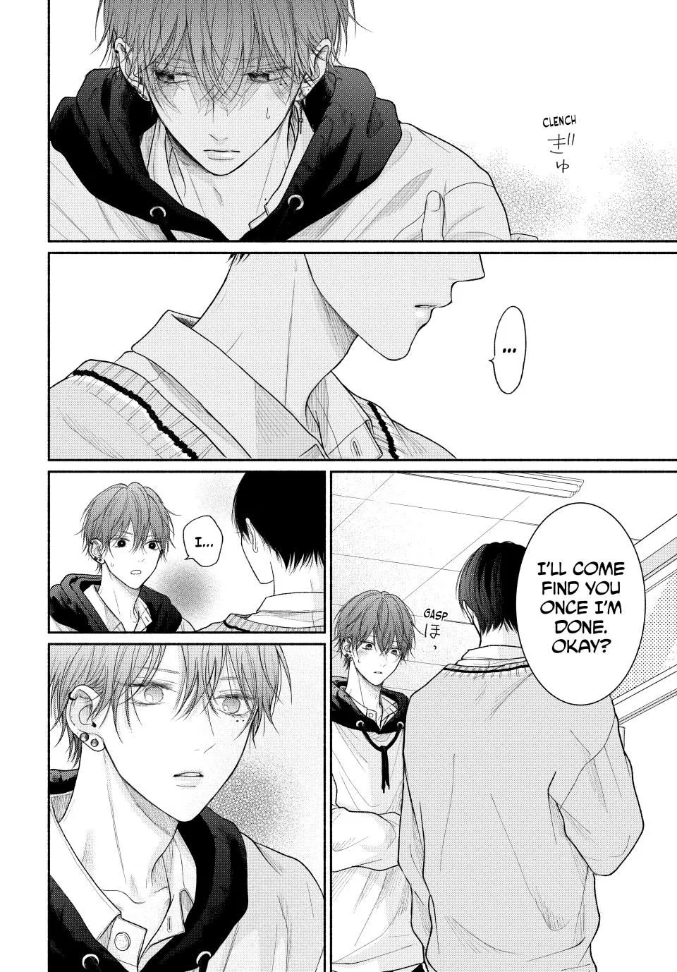 Tamaranai no wa Koi na no ka? - Chapter 13.2 Page 3