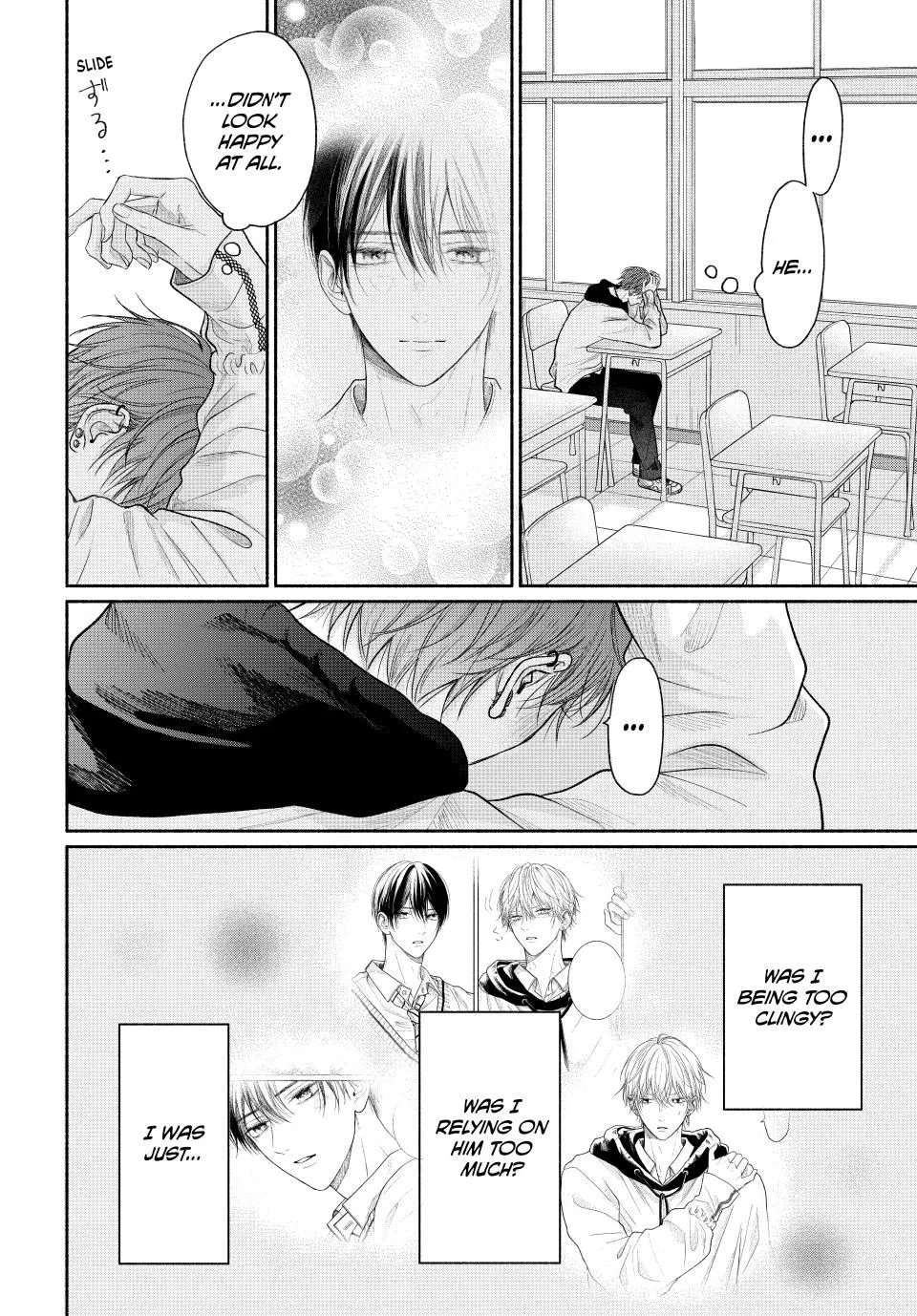 Tamaranai no wa Koi na no ka? - Chapter 13.2 Page 5