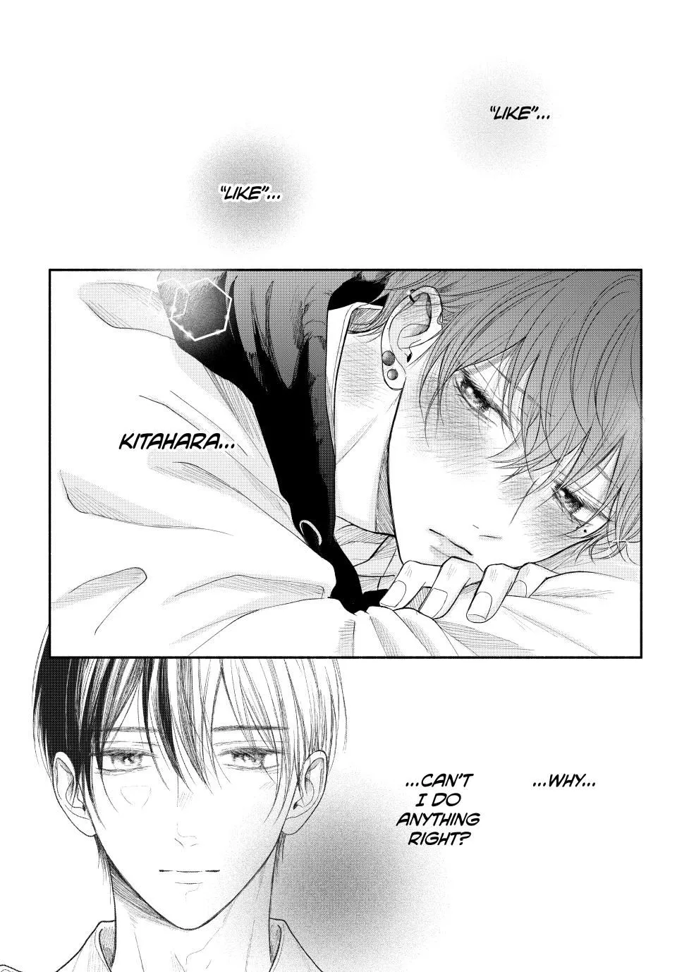 Tamaranai no wa Koi na no ka? - Chapter 13.2 Page 7