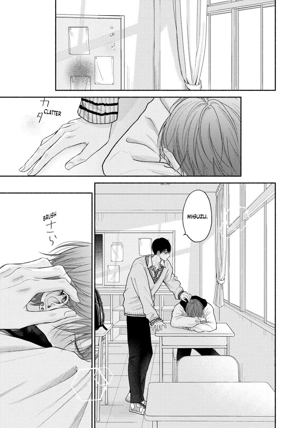 Tamaranai no wa Koi na no ka? - Chapter 13.2 Page 8