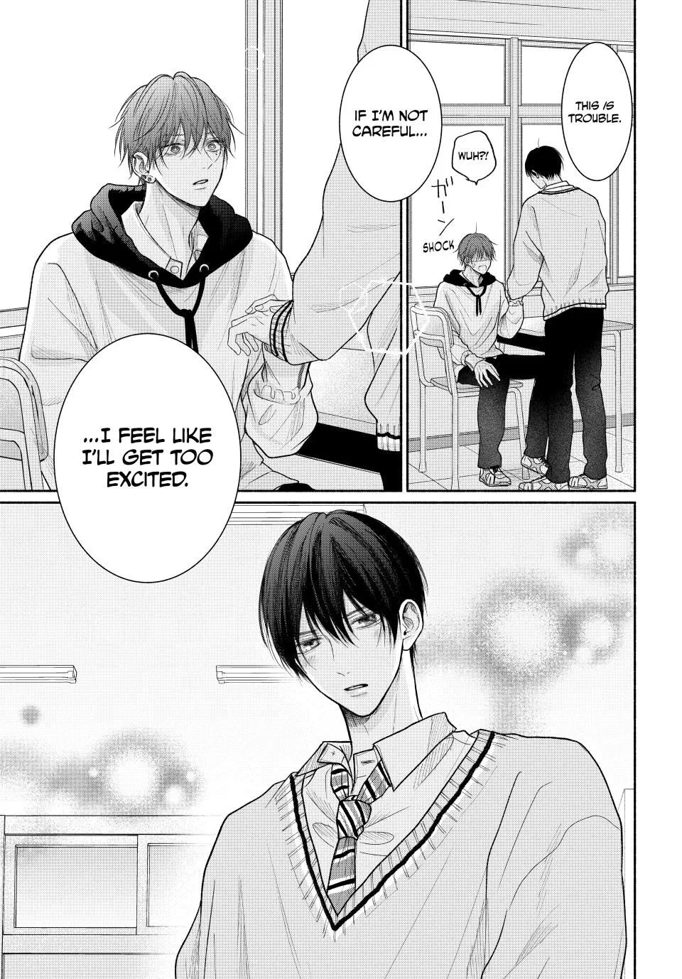 Tamaranai no wa Koi na no ka? - Chapter 13.2 Page 12