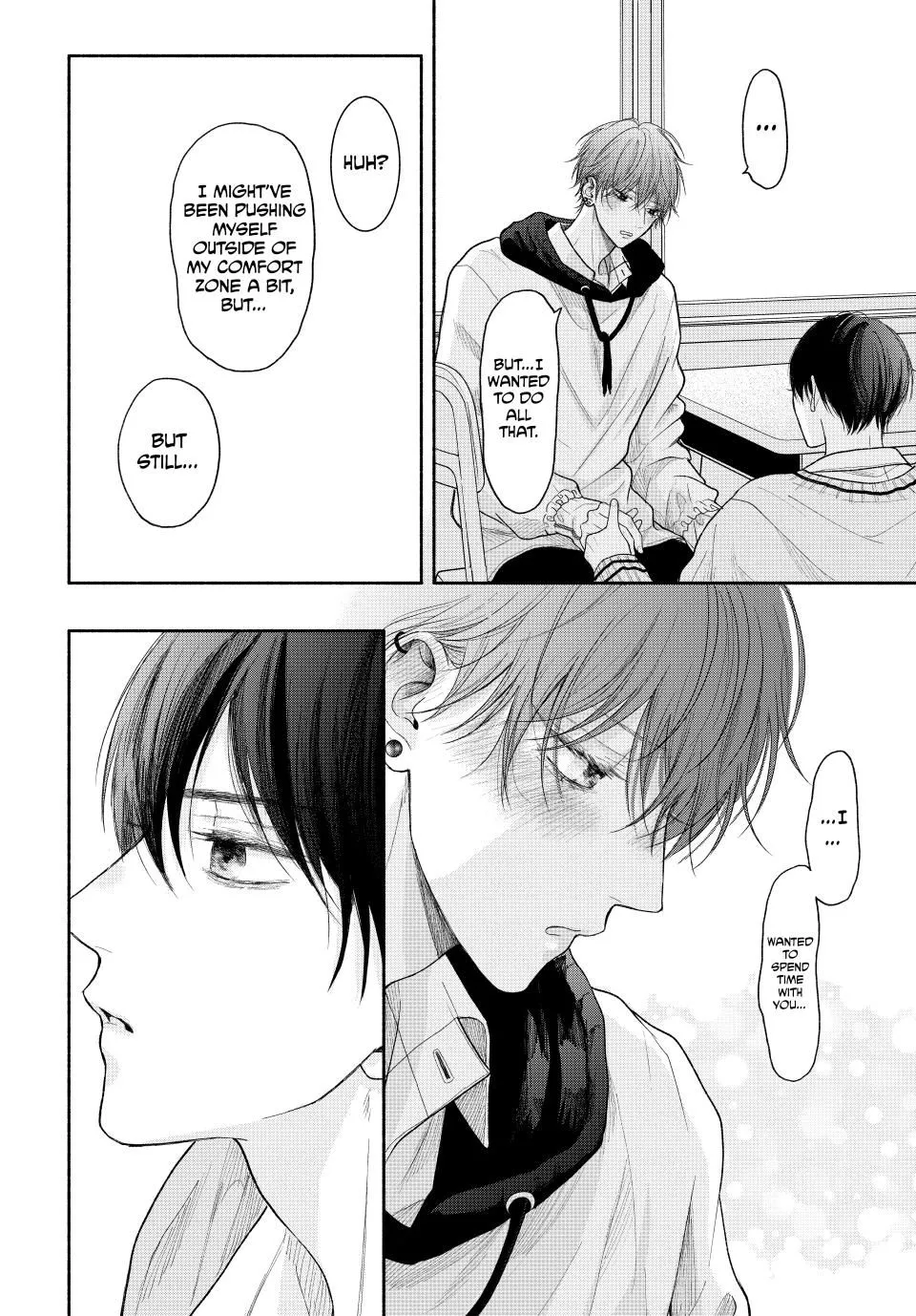 Tamaranai no wa Koi na no ka? - Chapter 13.2 Page 15