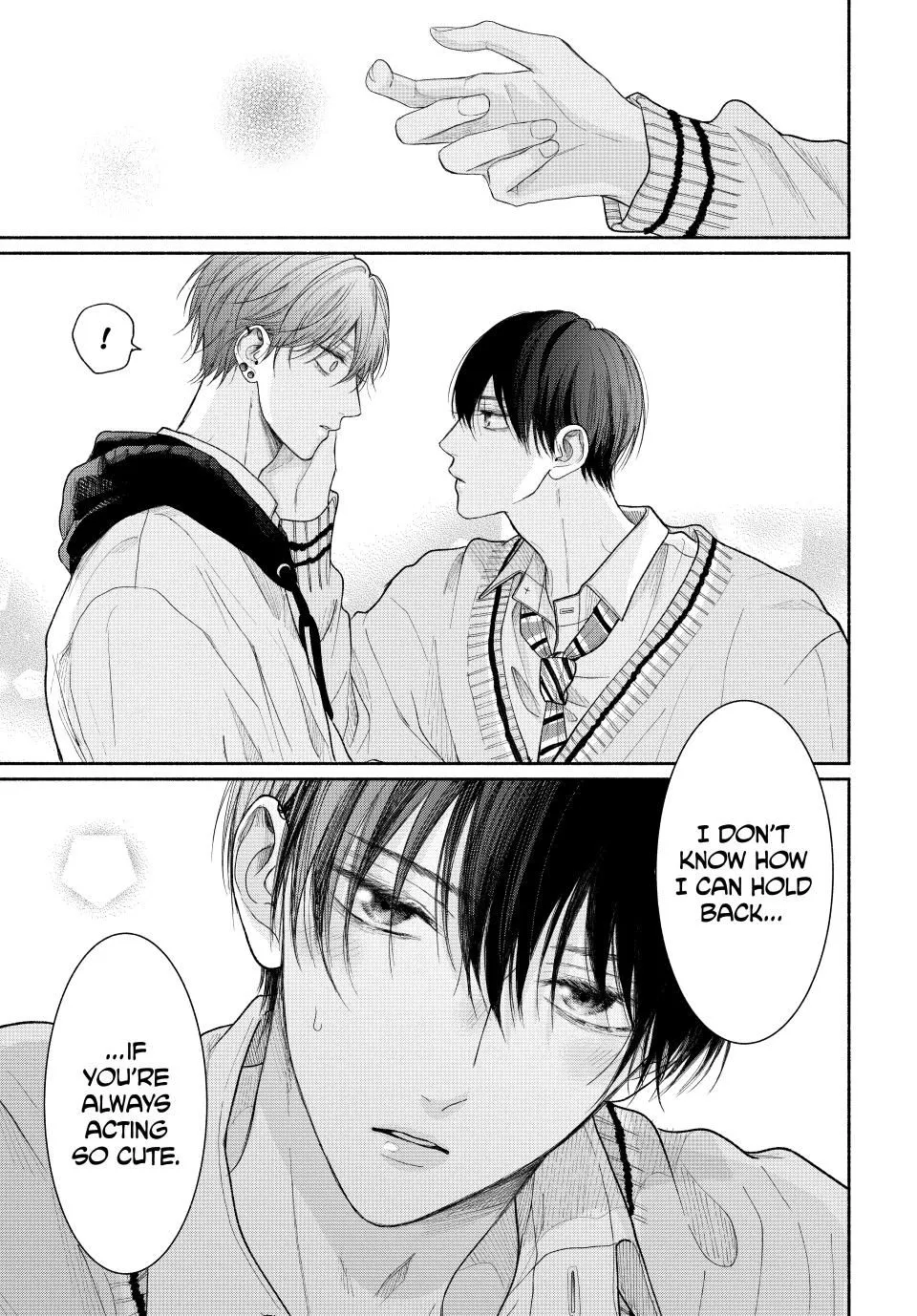 Tamaranai no wa Koi na no ka? - Chapter 13.2 Page 16