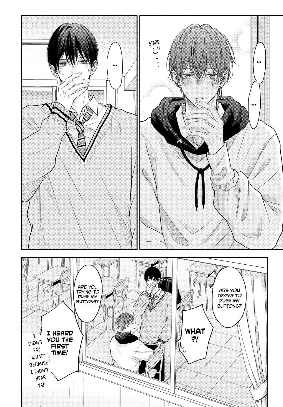 Tamaranai no wa Koi na no ka? - Chapter 13.2 Page 19