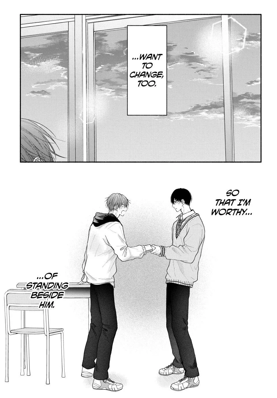 Tamaranai no wa Koi na no ka? - Chapter 13.2 Page 21