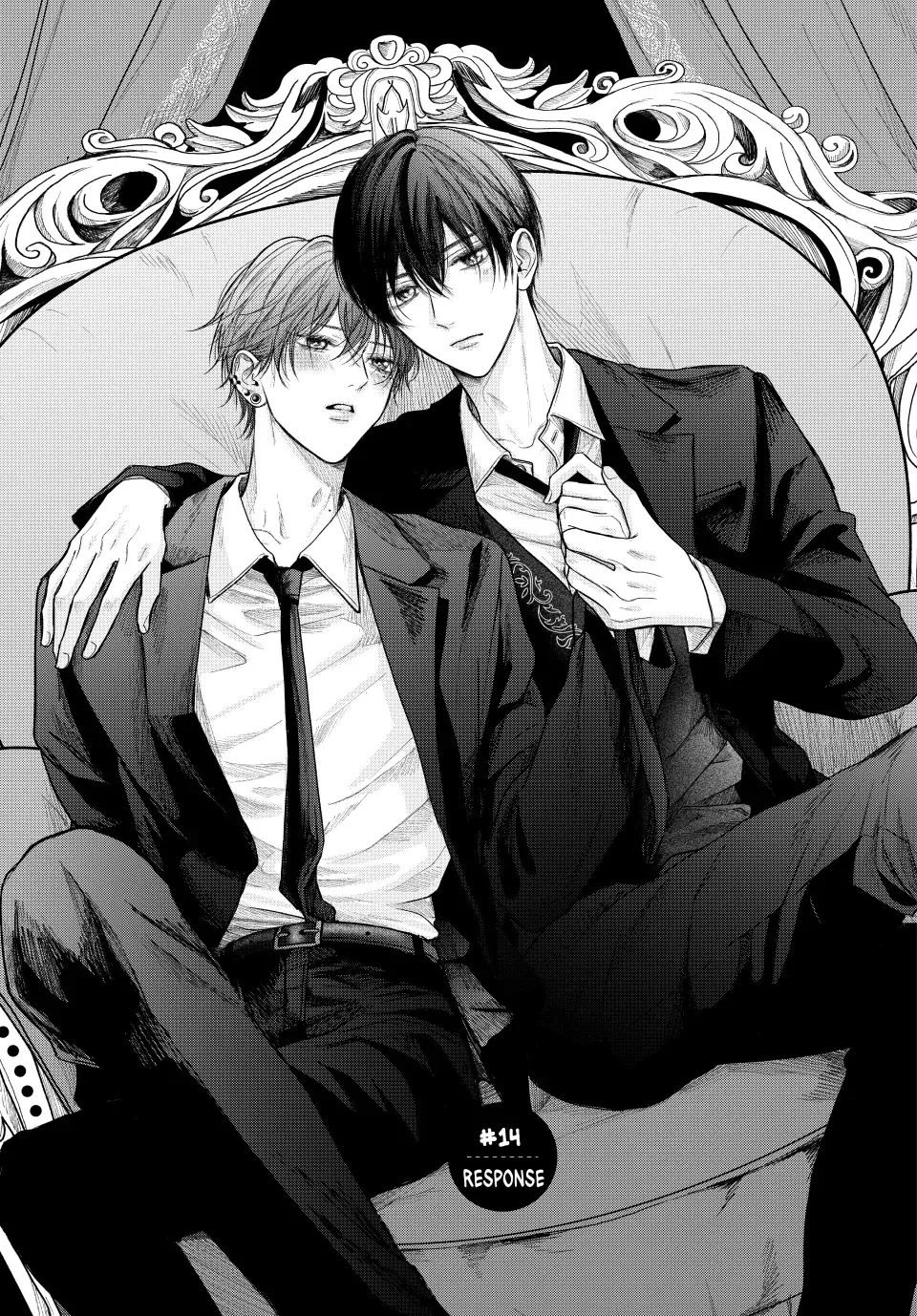 Tamaranai no wa Koi na no ka? - Chapter 14.1 Page 1