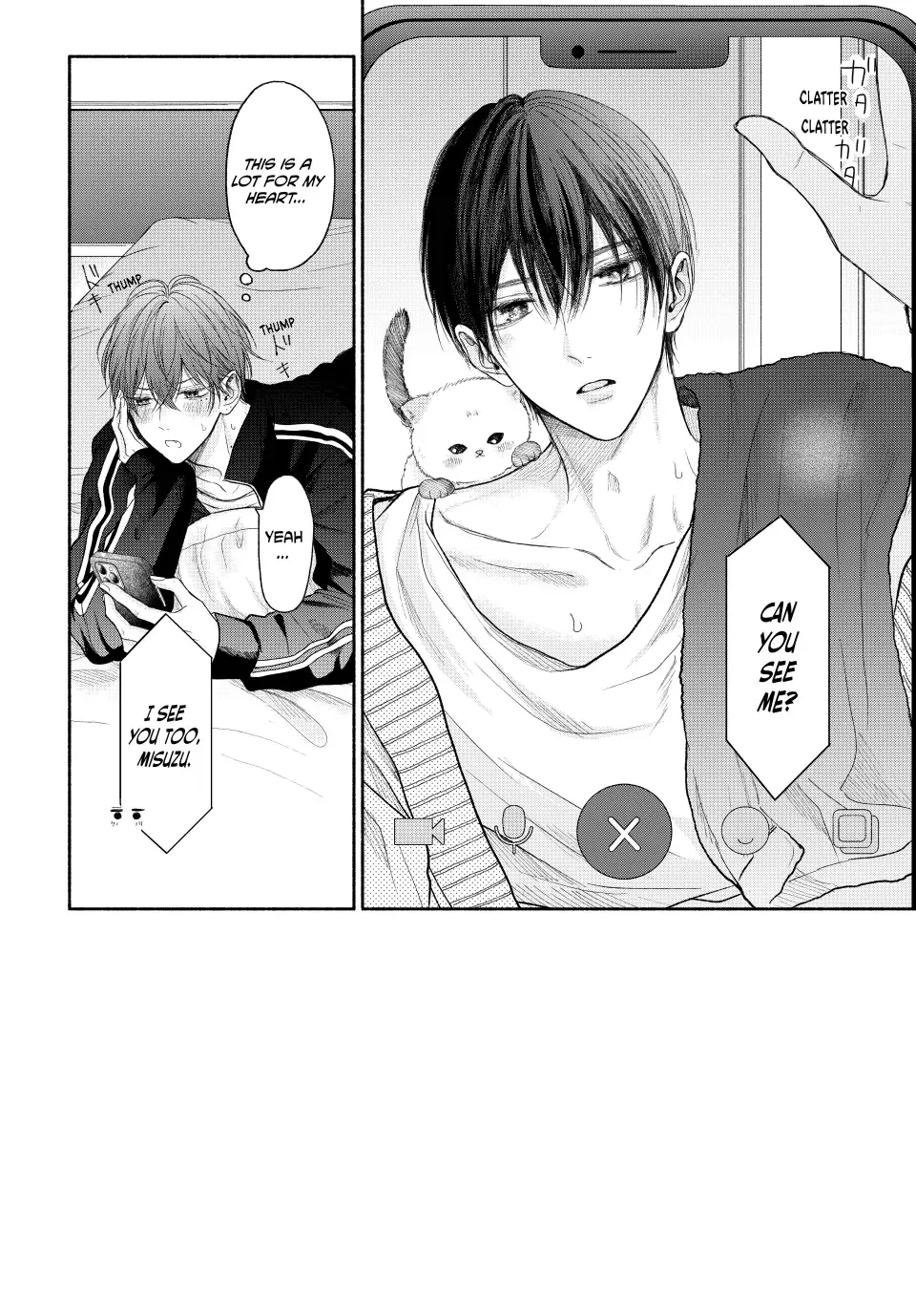 Tamaranai no wa Koi na no ka? - Chapter 14.1 Page 2