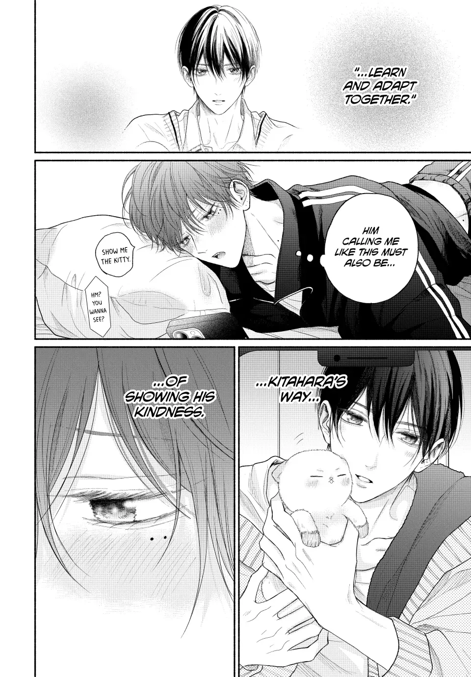 Tamaranai no wa Koi na no ka? - Chapter 14.1 Page 4