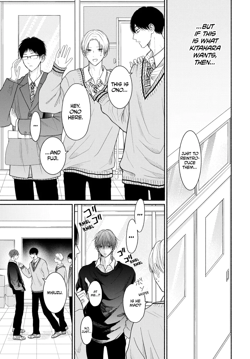Tamaranai no wa Koi na no ka? - Chapter 14.1 Page 11
