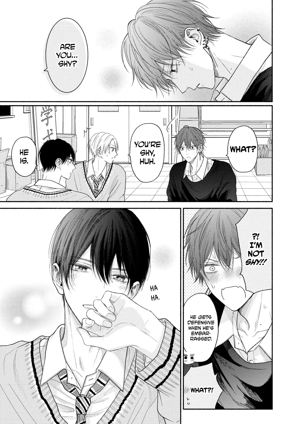 Tamaranai no wa Koi na no ka? - Chapter 14.1 Page 17
