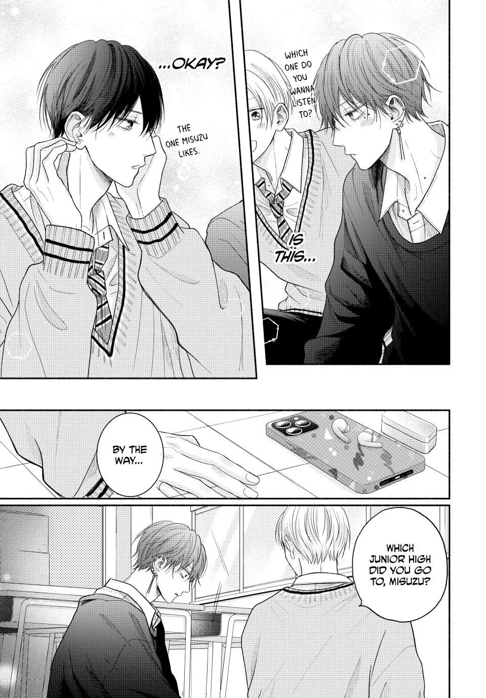 Tamaranai no wa Koi na no ka? - Chapter 14.2 Page 1