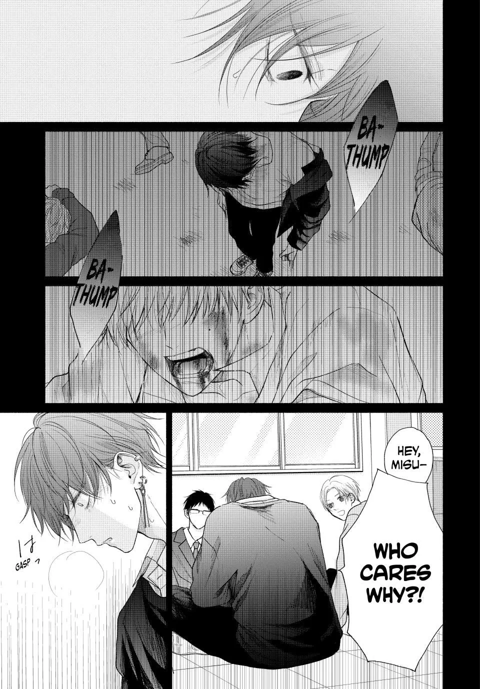 Tamaranai no wa Koi na no ka? - Chapter 14.2 Page 3