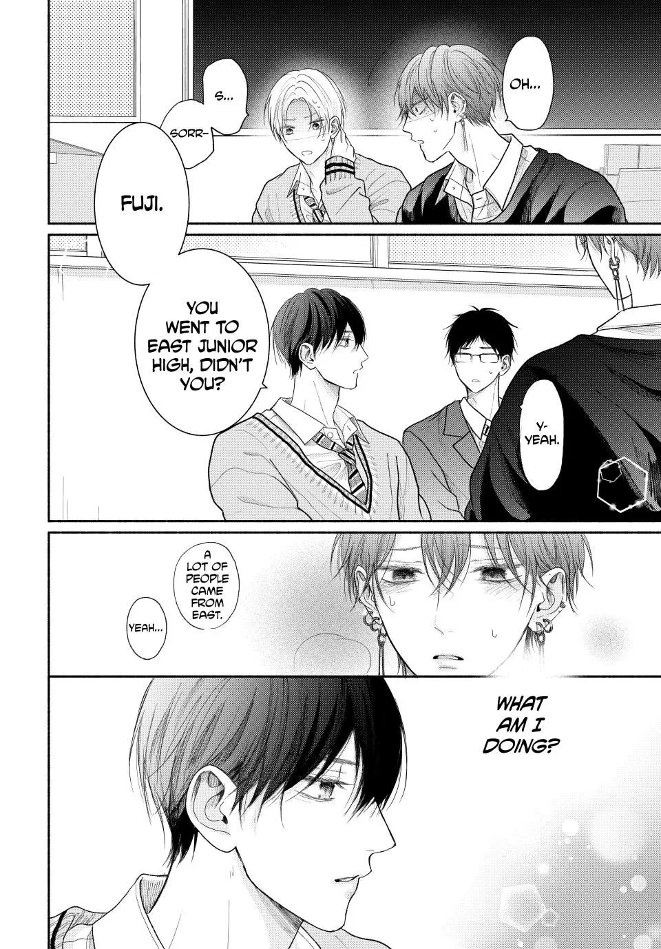Tamaranai no wa Koi na no ka? - Chapter 14.2 Page 4