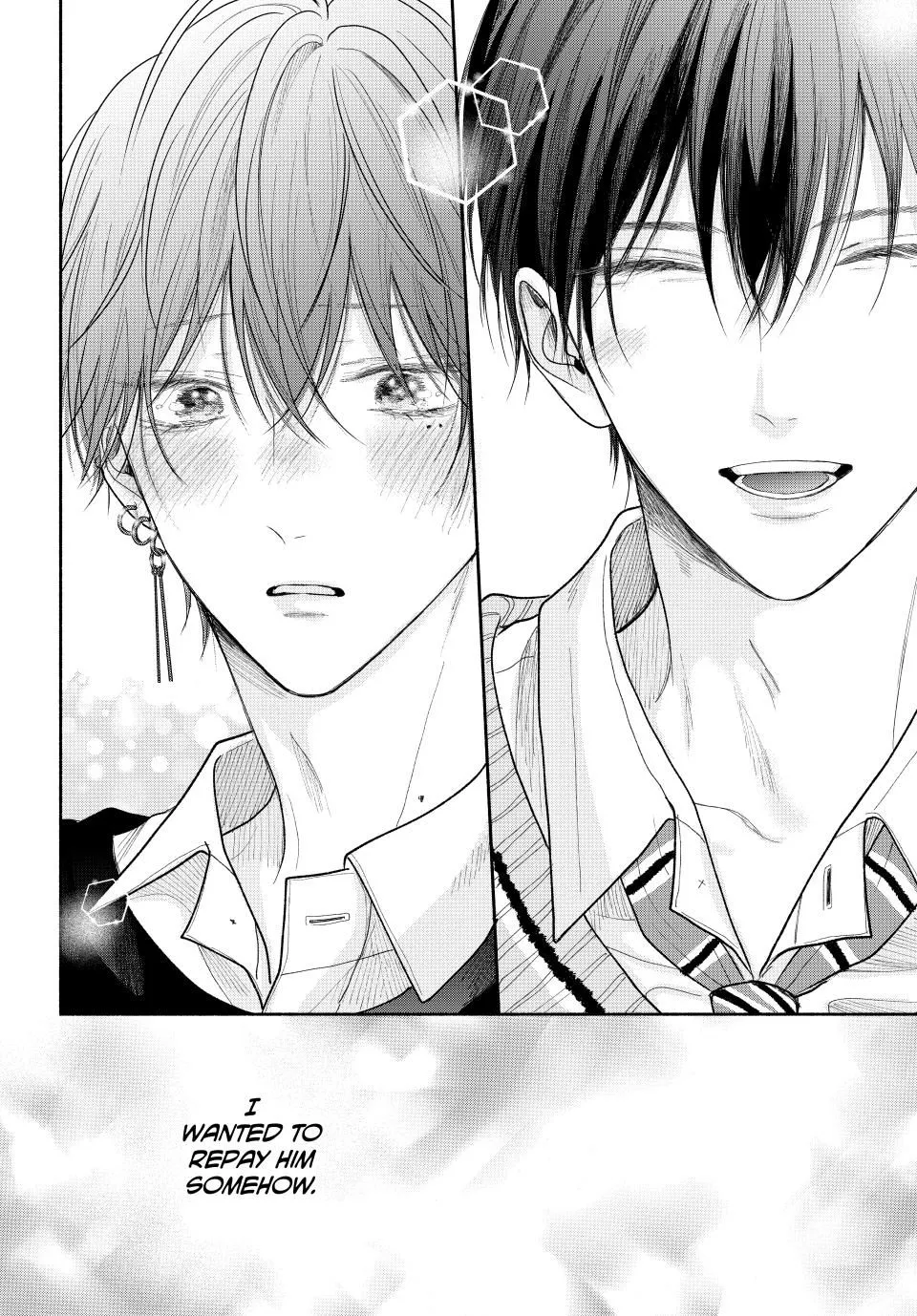 Tamaranai no wa Koi na no ka? - Chapter 14.2 Page 8