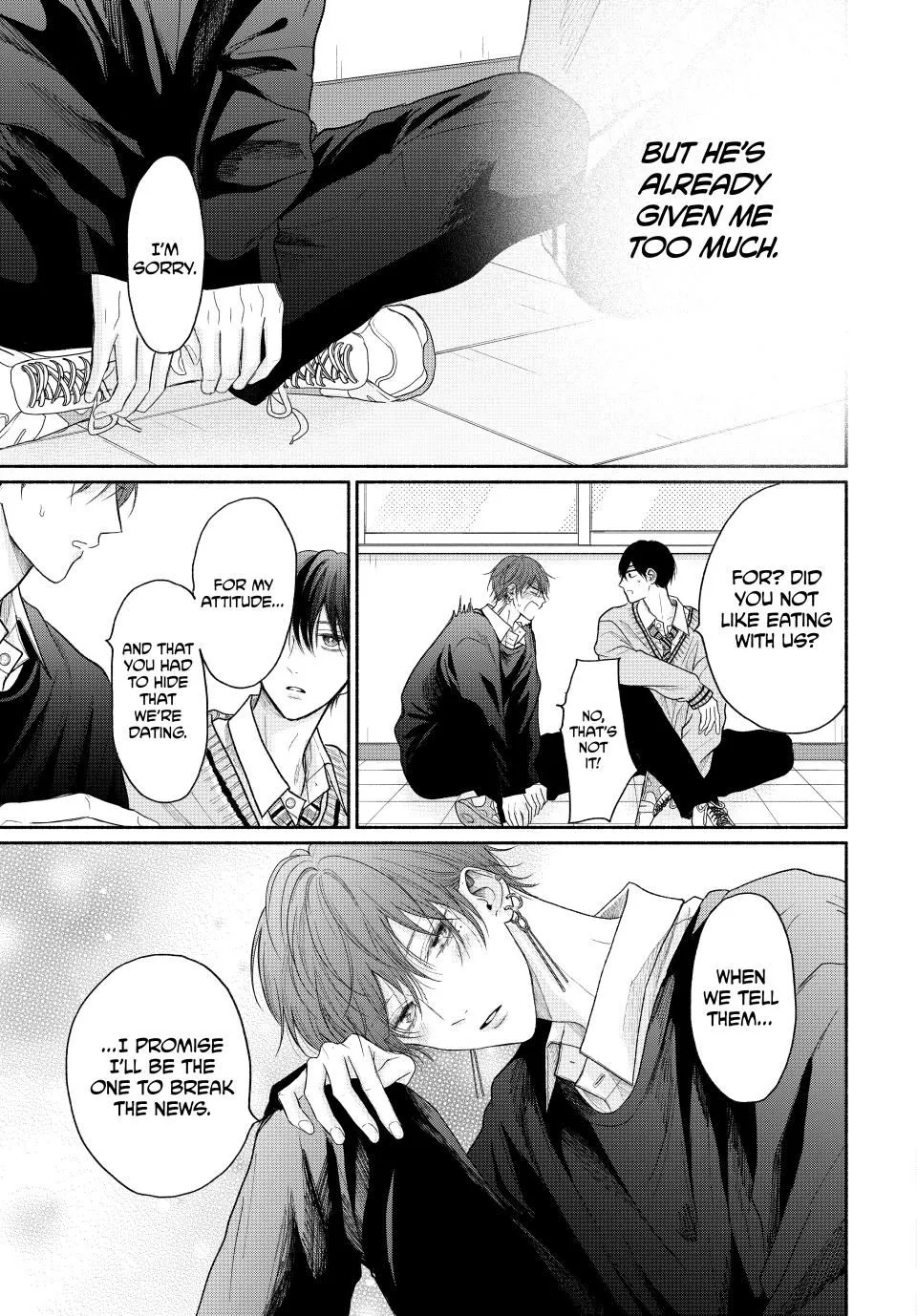 Tamaranai no wa Koi na no ka? - Chapter 14.2 Page 9