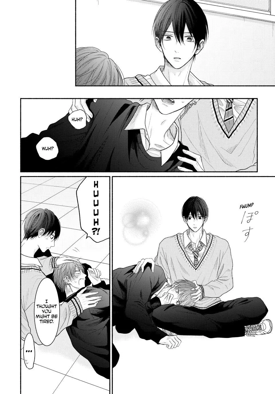 Tamaranai no wa Koi na no ka? - Chapter 14.2 Page 10