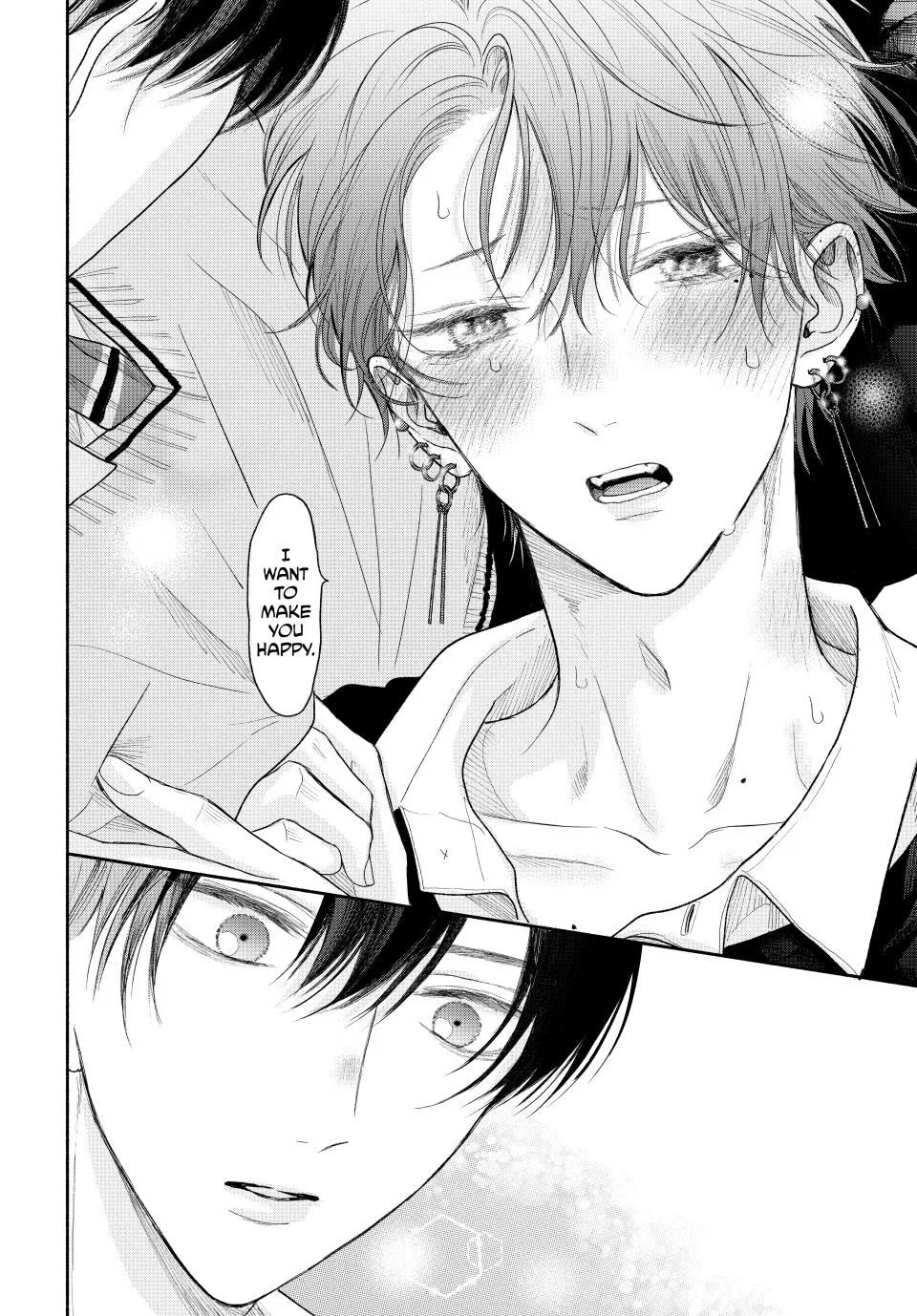 Tamaranai no wa Koi na no ka? - Chapter 14.2 Page 14