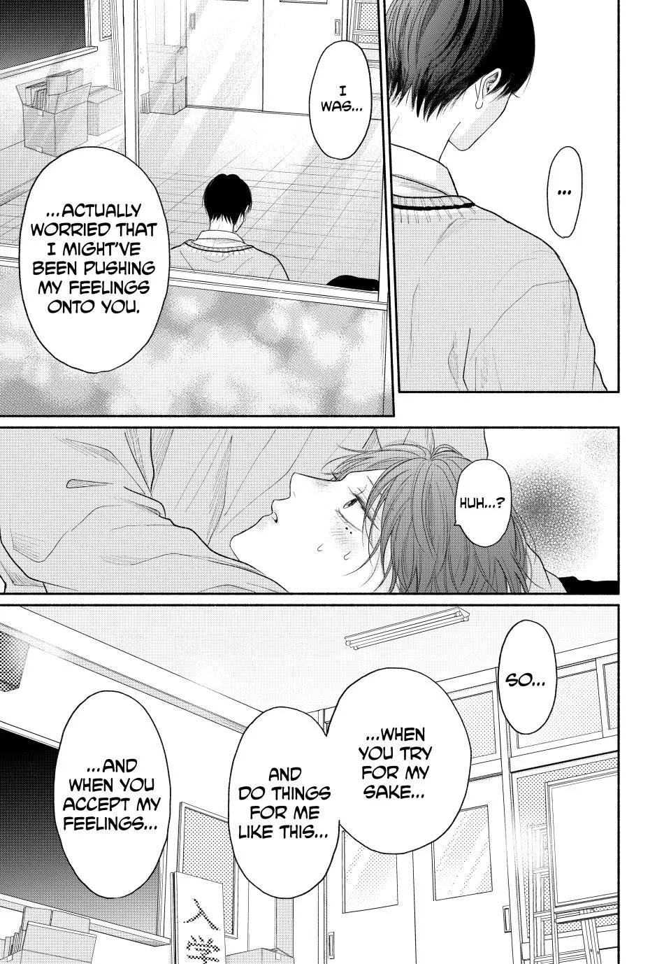 Tamaranai no wa Koi na no ka? - Chapter 14.2 Page 15