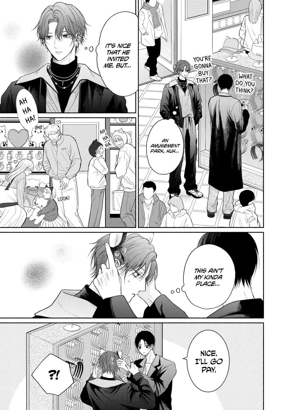 Tamaranai no wa Koi na no ka? - Chapter 15.1 Page 3