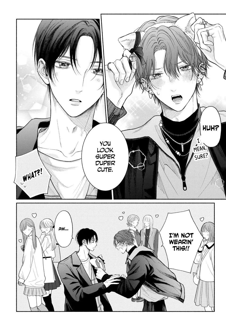Tamaranai no wa Koi na no ka? - Chapter 15.1 Page 4