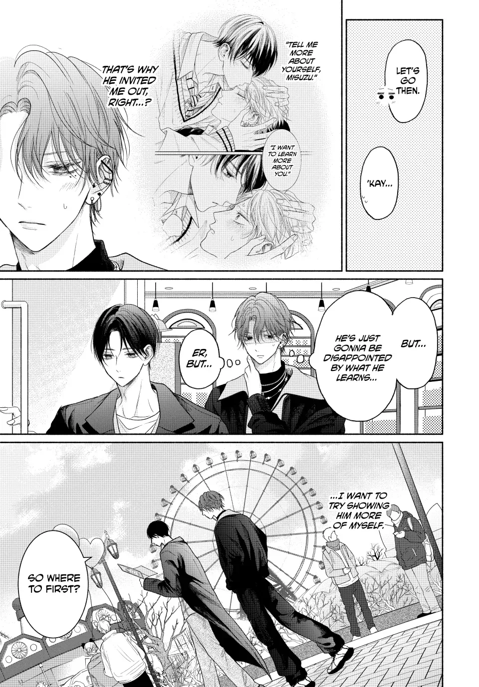 Tamaranai no wa Koi na no ka? - Chapter 15.1 Page 5