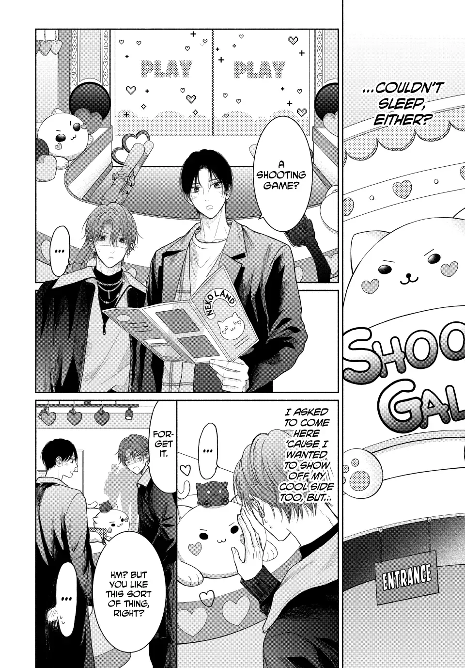 Tamaranai no wa Koi na no ka? - Chapter 15.1 Page 14
