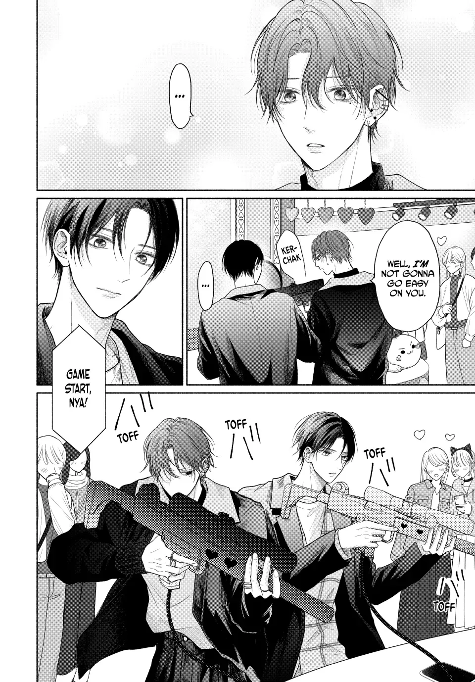 Tamaranai no wa Koi na no ka? - Chapter 15.1 Page 16