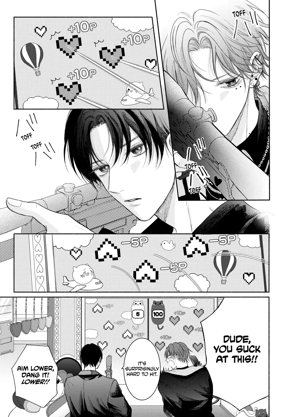 Tamaranai no wa Koi na no ka? - Chapter 15.1 Page 17