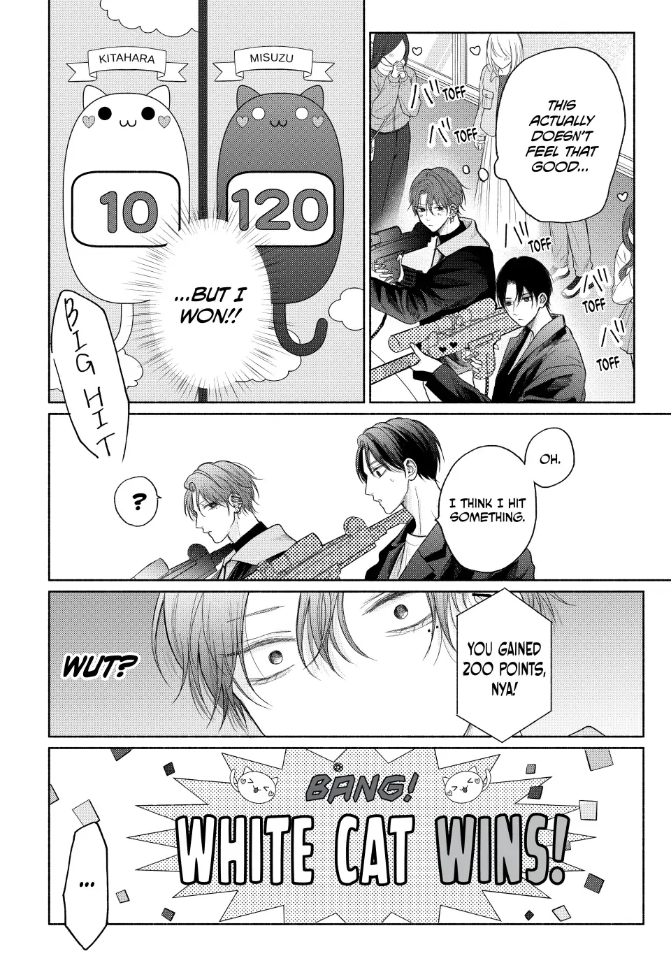 Tamaranai no wa Koi na no ka? - Chapter 15.1 Page 18