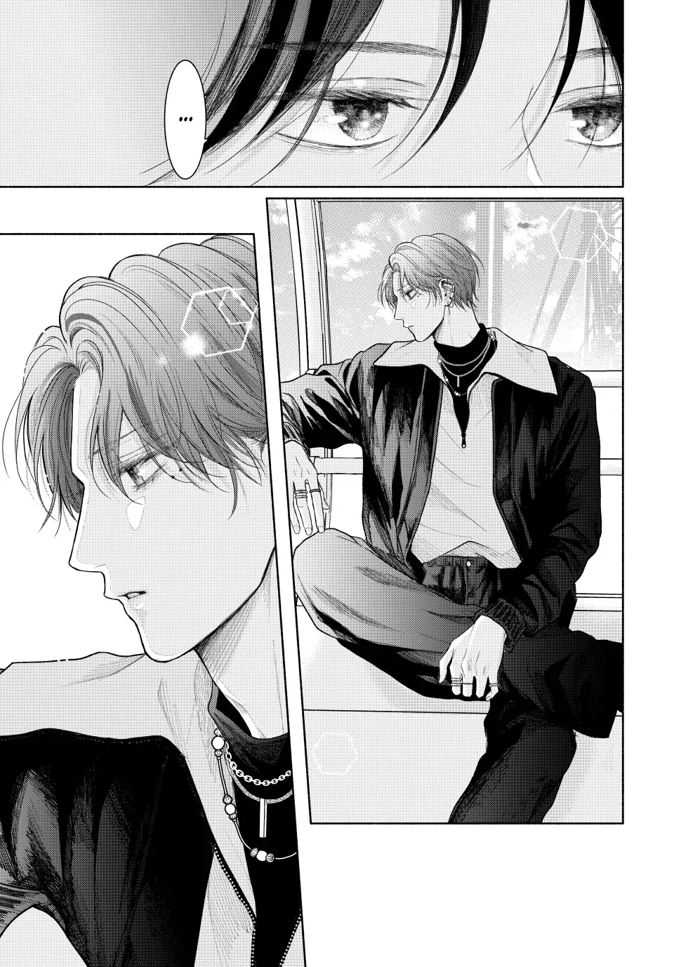 Tamaranai no wa Koi na no ka? - Chapter 15.2 Page 3