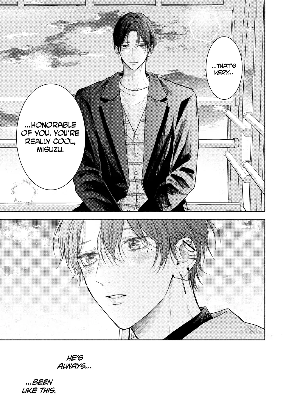 Tamaranai no wa Koi na no ka? - Chapter 15.2 Page 7