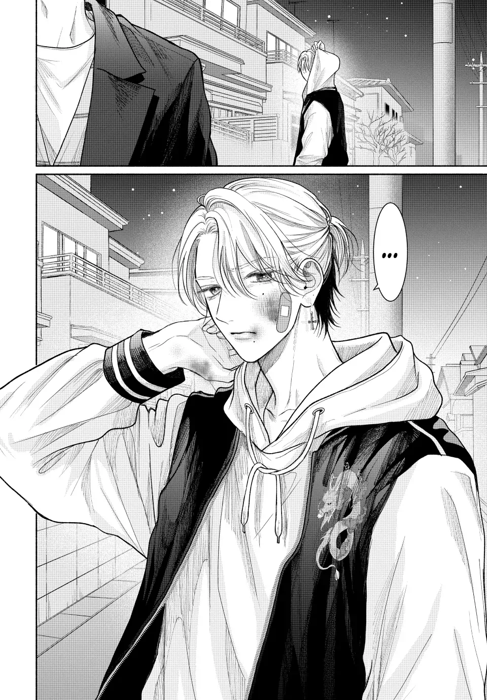 Tamaranai no wa Koi na no ka? - Chapter 15.2 Page 20