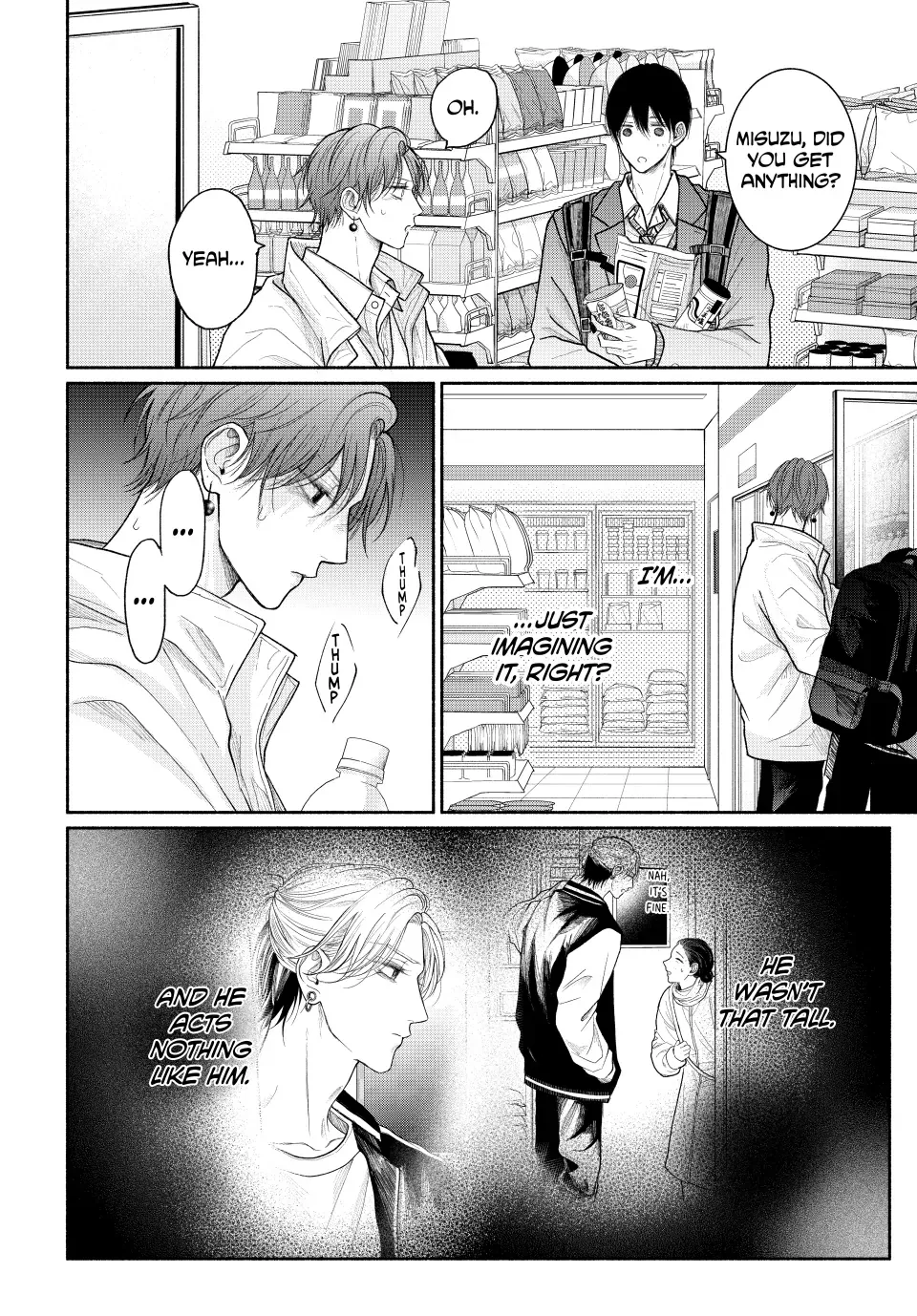 Tamaranai no wa Koi na no ka? - Chapter 16.1 Page 8