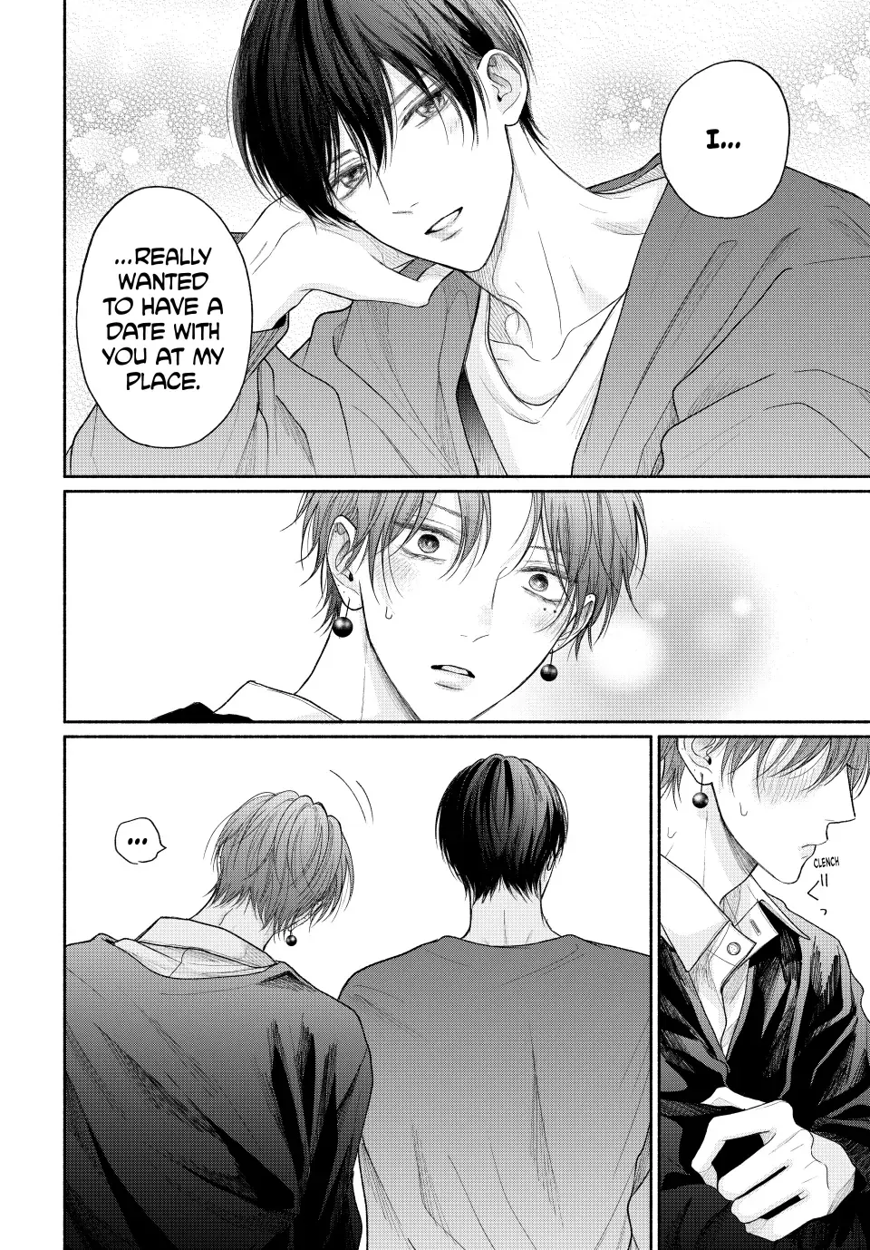 Tamaranai no wa Koi na no ka? - Chapter 16.2 Page 2