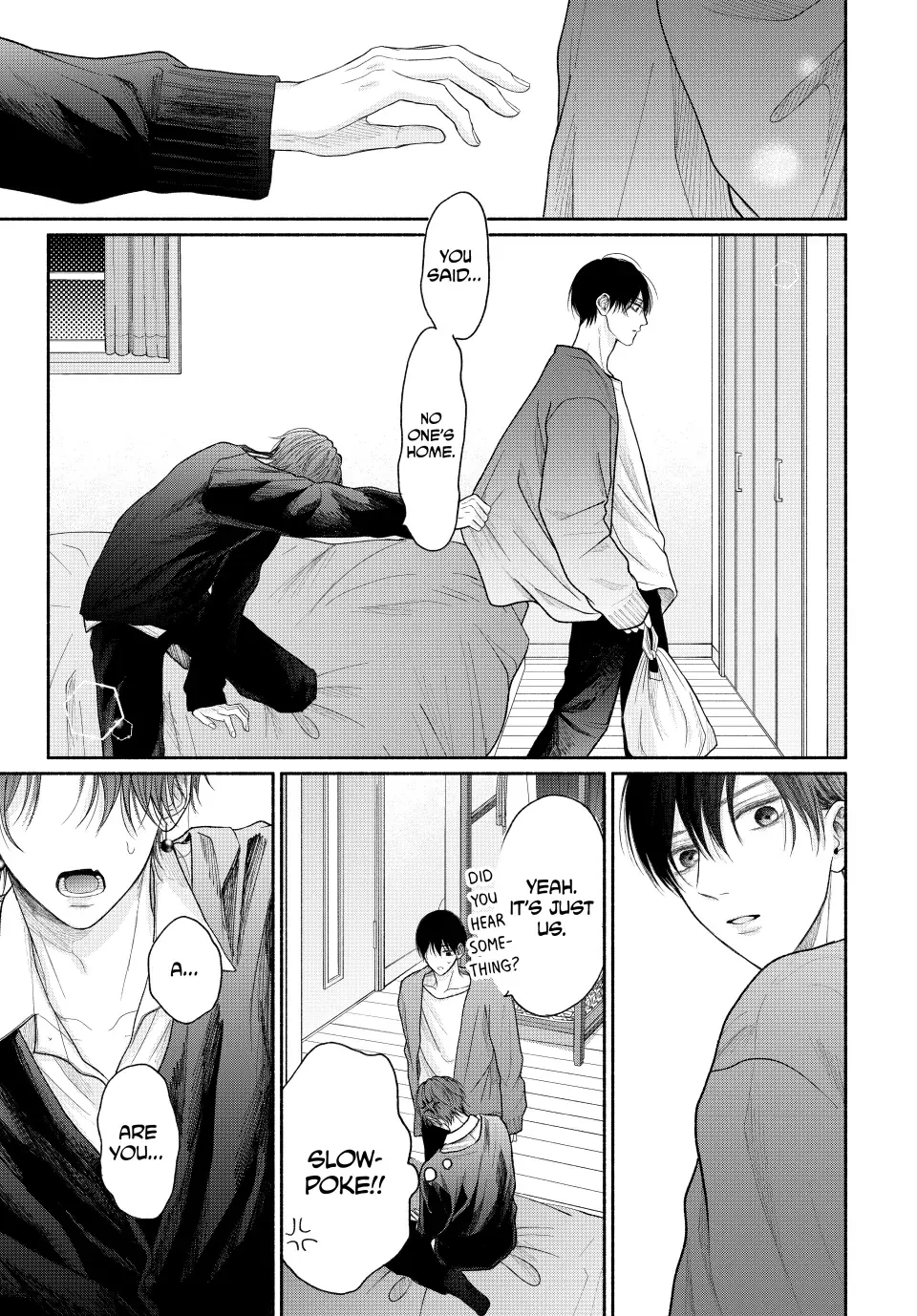 Tamaranai no wa Koi na no ka? - Chapter 16.2 Page 7